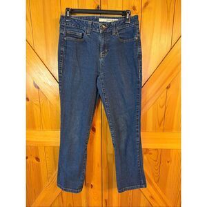VINTAGE DKNY Jeans Women's Straight Leg Dark Wash Denim Jeans Size 6 (6933)
